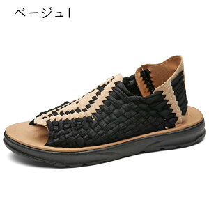 �X�|�[�c�T���_�� �҂� �T���_�� �����Y �������p �y�� ����Ȃ� �I�[�v���g�D �G�X�j�b�N �S���o���h �X�|�[�c �X���b�|�� �����₷�� �E�H�[�L���O �X���b�p �t�@�b�V����