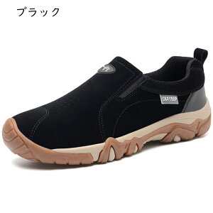 hCrOV[Y Y Xb| EH[LOV[Y X|[cV[Y WMOV[Y g[jO AEghAV[Y _炩 ɂ y ϖ ʋC ig 