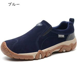 hCrOV[Y Y Xb| EH[LOV[Y X|[cV[Y WMOV[Y g[jO AEghAV[Y _炩 ɂ y ϖ ʋC ig 