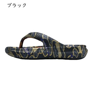 Xbp gOT_  EVAf SXbp Y fB[X T_  r[`T_ r T}[T_ ₷ _炩  ϖ IV 񂾂 