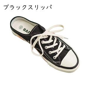 Xbp LoX Xj[J[ Y fB[X [XAbvV[Y Ȃ JWA EH[LO  ʋC \tg h y [Jbg Sn jO ʊw p