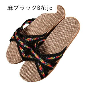 ҂ Xbp [Xbp a ւ qp ɂ  ׂ~ lԍHwfUC ₷ Vv  t ͂ T_ `   r