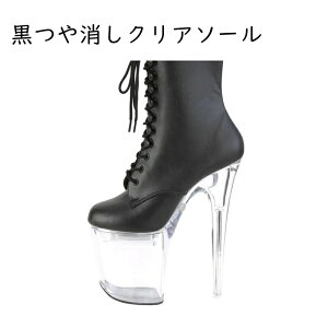 Vbgu[c 20cm ҂ݏグu[c 傫TCY fB[X [XAbv sq[  ANu[c ~h vbgtH[ _X jp ZNV[ r  [hn