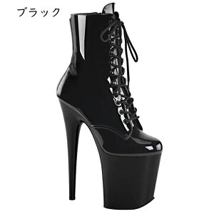 Vbgu[c 20cm ҂ݏグu[c 傫TCY fB[X [XAbv sq[  ANu[c ~h vbgtH[ _X jp ZNV[ r  [hn