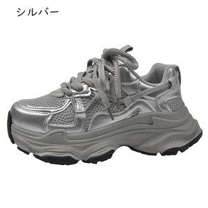  fB[XXj[J[ X|[cV[Y [XAbv r Ȃ ϋv 芴  ʋC  _ gbLO ^ g[jO JWA U  ˊO g