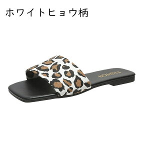 スクエアトゥ スリッパ レディース ミュール サンダル フラット ビーチサンダル 大きいサイズ 美脚 疲れない コンフォート 疲れにくい 楽チン 滑り止め 通気 かかとなし ビーチサンダル カ