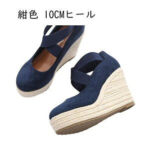 T_ fB[X W[g EFbWq[ Xb| NXXgbv 10cmq[ N[YgD XG[h n  nCq[ ҂ݏグ ~  T}[T_ IV