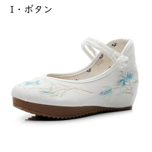 pvX `CiV[Y Cq[5cm EFbW\[ fB[X ANXgbv bXgbv ԎhJ zC ₷ }}V[Y JWA q _炩 t[ t