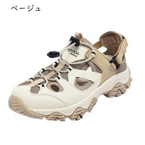 X|[cT_ fB[X AEghA p r[`T_  ɂ ₷ Xb|C  bV Ȃ Ȃ s r[` ʋ