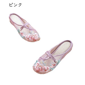 ~[ OoXbp bV fB[X `CiV[Y hJ T{ Ɩ EhgD ܐ悠 VJbg ֗ _炩 ʋC t[  JWA LC r 