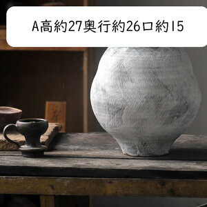 花びん 土陶器 グレー 不規則 手作り ストライプ シンプル花器 おしゃれ花器 花瓶 高温磁器花器 陶磁製花器 ドライフラワ用花器 フラワーアレンジメント用花器 創意装飾 家飾りアイテム リ