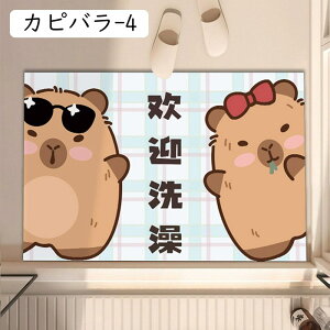 oX}bg Jso LN^[ 킢  ӂ}bg z ׂ~ ې􂢉\ }bg C}bg _炩 ސSnǂ  ʏ Eߏ 䏊 ȒP 4