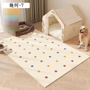 ybg}bg ybgV[c t[OJ[ybg PUU[ Ȃ  Lp  t[O tA}bg Ђh~ h   􂦂 h h~ ^E^E^p P[