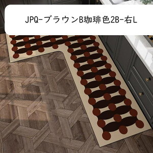 �o�X�}�b�g L�^ �L�b�`���}�b�g �h�b�g�� ���� �z�� ���@���}�b�g �����}�b�g �\�t�g ������� ����Ȃ� ���炩 �ᔽ�� 80*120*40cm ����~�� �唻 �h�J�r �􂦂� ���� ���ʏ� �E