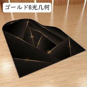 OhsAm}bg h}bg ٌ^ hU ΍ J[ybg L[{[h hO h~ 160cmx180cm tA}bg mXbv hh_j ~ dqhLbg vt