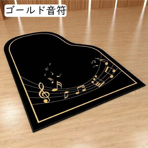 OhsAm}bg h}bg ٌ^ hU ΍ J[ybg L[{[h hO h~ 160cmx180cm tA}bg mXbv hh_j ~ dqhLbg vt