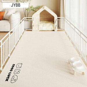 ybg}bg ybgV[c PUU[ PVC @ h~ h  J[ybg  Lp  t[O  Ȃ ^E^E^p ybgtFXET[NEP[Wp 20