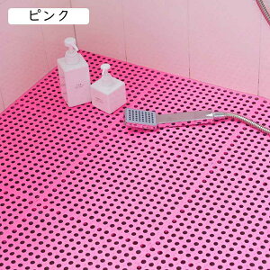 ジョイントバスマット 浴室内 足ふきマット 浴槽 お風呂 浴槽 すのこ バスルーム すべりどめ 20枚組 転倒防止 洗い場 高齢者 子供 介護用 大判 排水穴付き シャワーマット プール DIY 新型