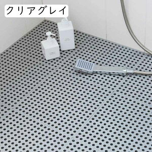 WCgoX}bg  ӂ}bg  C  ̂ oX[ ׂǂ 20g ]|h~ 􂢏  q p 唻 rt V[}bg v[ DIY V^