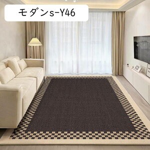 カーペット 厚手 ラグ 大判 北欧 ミニマリズム フロアマット 敷物 抗菌防臭 撥水加工 ふわっと手触り 冷房対策 シンプル 心地良い オシャレ 防塵 子供部屋 ペット対応 居間用 和室 c-Y2 8