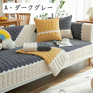 }`Jo[ \t@[Jo[ GKg pb`[N ho \t@[pbh [X \t@[V[c 70*70cm V[gNbV JE`NX h ~  CeA 