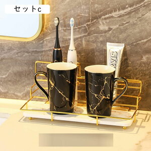 歯ブラシスタンド 歯ブラシカップ2個 大理石風 セラミック マーブルパターン 歯ブラシホルダー 電動歯ブラシ収納 歯ブラシ置き バスルームタンブラー メイクブラシ入れ カミソリ入れ 洗面