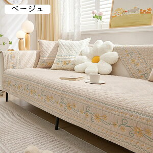 \t@Jo[ }`Jo[ LeBO G{X ԕ h~ L΍ ܂Ƃh~ ׂ~ 3l| 2l| ` 唻 I \t@[V[c \t@[ی ւ\t@Jo[ NA