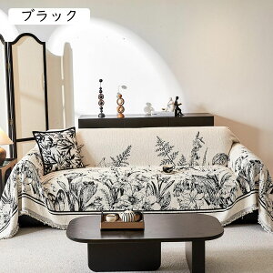 }`Jo[ k ԕ \t@[Jo[ xbhV[c uPbg 唻 180*130 VFj[D tWt L΍ قh~ }`NX JE` GKg  lG i`