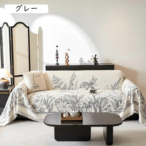 }`Jo[ k ԕ \t@[Jo[ xbhV[c uPbg 唻 180*130 VFj[D tWt L΍ قh~ }`NX JE` GKg  lG i`