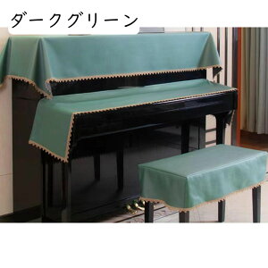 sAmJo[ AbvCgsAmJo[ dCsAm hoJo[ n[tJo[ k n Vv _炩 Ռ ho y h~  sAmیJo[ [bp  [X