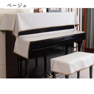 sAmJo[ AbvCgsAmJo[ dCsAm hoJo[ n[tJo[ k n Vv _炩 Ռ ho y h~  sAmیJo[ [bp  [X