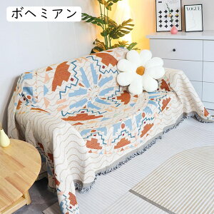 \t@Jo[ \t@[Jo[ tW }`Jo[ h~ h~ ׂ~ 2l|p 3l|p  ЂL ѕz uPbg hoJo[ IV 90*90cm 邾 I