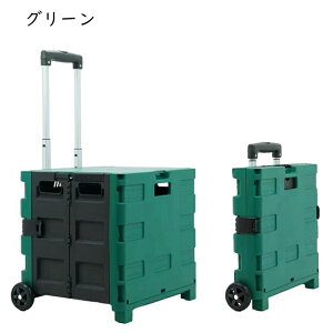 ܂肽݃Rei ܂肽݃L[J[g t^t 2 4F   É oL[ ܂ݎ OLv[{bNX O܂肽ݎ[{bNX gȒP y O 