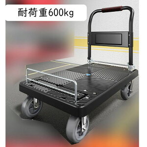  ܂肽 Ɩp ω׏d90-600kg RpNg ~ߖh y É LX^[ xł^ׂ z Œ胍[vt  hЗpi ƒp sp ubN