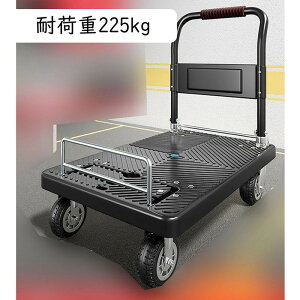  ܂肽 Ɩp ω׏d90-600kg RpNg ~ߖh y É LX^[ xł^ׂ z Œ胍[vt  hЗpi ƒp sp ubN