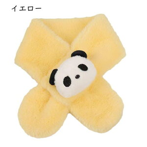 ۂۂeBybg fB[X }t[ p_ʂݏ G lbNEH[}[  ΍ H~  RR _炩 t@[݊ L[g Mtg NX}X AEghA