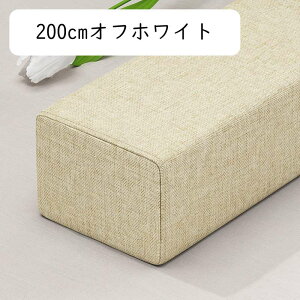 xbhpbh Ԗ ܃Xy[T[ 120cmItzCg 5cm*5cm ԃpbh ᔽ X|W Ȗ 􂦂 NbV ܃pbh ߂ \t@[xbhp n Vv J