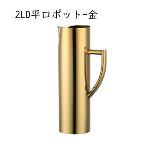 ␅|bg XeX| ①Ƀ|bg e L y ȃXy[X R[q[  g Ԓ  hN ① ƒp Xgp iX 􂢂₷ p[eB[ o[ JtF 1