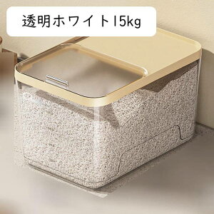 Ăт 5kg XChW vʃJbvt ĂтP[X ~J΍ ^ѕ֗ CXXgbJ[ t[hXgbJ[ Lb`[ Lb`pi hCt[hXgbJ[  NxL[v 