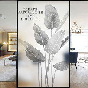 窓用フィルム 葉柄 窓ガラスフィルム リメイク 窓用目隠しシート 北欧風 ガラスフィルム 窓 めかくしシート 貼ってはがせる 目隠しシート シール 水で貼る おしゃれ トイレ お風呂 玄関目隠