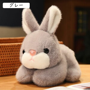 ぬいぐるみ リアルウサギ 兎 縫い包み 本物そっくり 毛足長い シャギー アニマル 伏せる姿 おもちゃ ドール だきまくら 玩具 もこもこ もふもふ 肌触り かわいい リラックス 友達 子供 ギフ