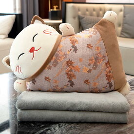 縫いぐるみ 招き猫 抱き枕 かわいい 抱きまくら 横向き寝 可愛い 招きネコ 背当て 萌え萌え カバー着脱式 洗える おもちゃ やわらかい 癒し系 サプライズ ソファー 居眠り お誕生日 プレゼント