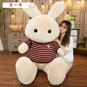 傫TCY  ʂ  ETM Z[^[n 60-200cm D  YQ  薍 XgX NbV a v[g Dw l  GG