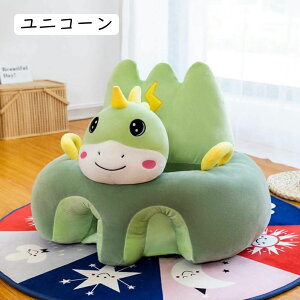 xr[\t@[ `FA  ʂ  Ԃ [`FA c֎q h~ 50cm `FA NbV K \t@ ӂӂ Rbg e lY~ w ֎q R