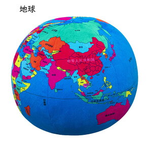 n ʂ A   傫TCY nV{[ 킢 YQ LN^[ NX}X v[g 蕨 ObY  NbV @\ Vw F z