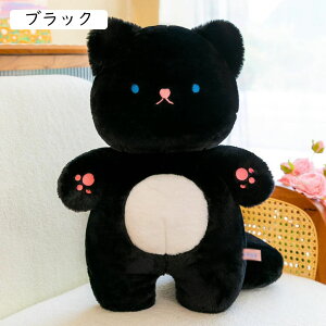 L D jR ʂ 傫K O[ 26cm ܂   G S  ӂӂ tt YQ av[g NX}X Ce