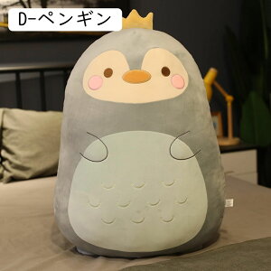 D ` CmVV ʂ ܂   킢 YQ JCC GG L[g \tg   oYj NX}X xbh[ xr[ 