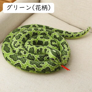  ʂ wr {  A   l` YQ _炩 e  v[g q u j̎q ގ FB Mtg GCvt[ CeA 