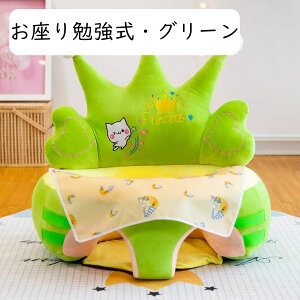 xr[\t@[ ׋`FA   삳̉ 悾ꂩt zc ʂ 6-18 c֎q 肷t ~ߕt ӂӂ C xr[ObY H ۈ牀 5