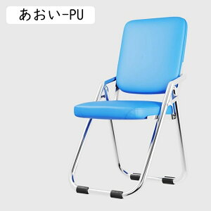 ܂肽݃`FA pCv֎q ܂݃pCv֎q c֎q ~[eBO`FA PUfލʂ w  ȃXy[X i h ʋC d ItCX iX p ׋ cp